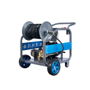 High Pressue Washer GP3015D