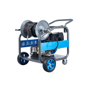 High Pressue Washer GP3015QB/GP3015CB