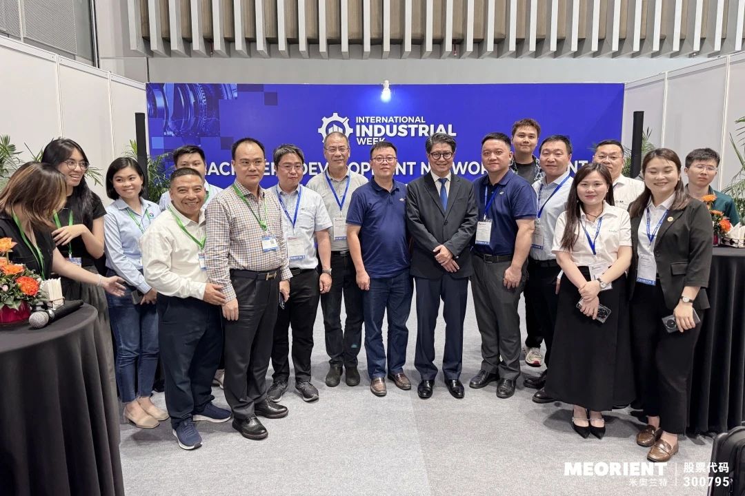 Wingspan Tech to Showcase Advanced Cleaning Solutions at China (Vietnam) Export Brand Joint Expo 2026（images 2）