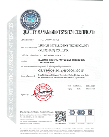 home2（images 20）